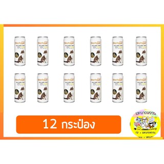 นมแพะ Tiny tyger ไทนี่-ไทเกอร์ เสริมทอรีน 245 ML (12 กป.)