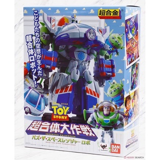 หุ่นเหล็ก ทอยสตอรี่ บัซไลท์เยียร์ CHO Chogokin Toy Story Super Combination Buzz the Space Ranger Robo