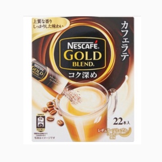 Nescafe Blend Stick Coffee เนสกาแฟ สติ้ก เนสกาแฟญี่ปุ่น