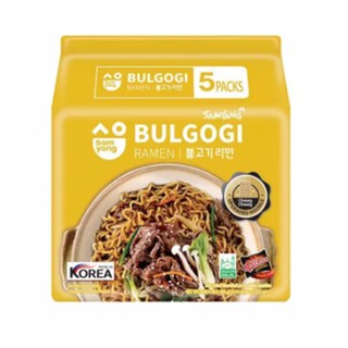 Samyang Bulgogi Ramen Korean Noodle 400G.Pack 5 ซัมยังบูลโกกิราเมนบะหมี่เกาหลี 400 กรัมแพค 5 บะหมี่กึ่งสำเร็จรูป