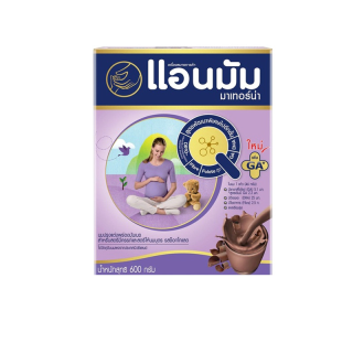 Anmum แอนมัม มาเทอร์น่า นมผงแบบชงสำหรับคนท้อง คุณแม่ตั้งครรภ์ รสช็อกโกแลต 600 กรัม