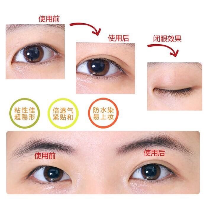 กาวทำตา 2 ชั้นพร้อมไม้ตัว Y - รูปที่ 5