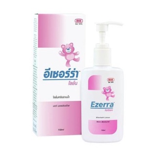 Ezerra Lotion 150 ml อีเซอร์ร่า โลชั่น ให้ความชุ่มชื้น เพื่อ ผิวแห้ง แพ้ คัน ไร้สารสเตียรอยด์ ขนาด 150 ml (01142)