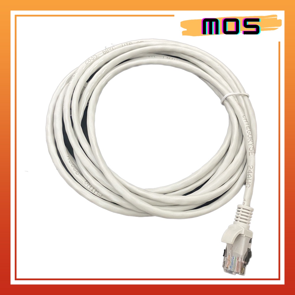 สายเครือข่ายแบบกดสําเร็จ 2 ปลาย CAT 5E 3m-10m-15m Mos Shop