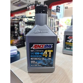 น้ำมันเครื่อง AMSOIL 10W-40 4T Performance 4-Stroke ปริมาณ 946ML กรองน้ำมัน Oyabun