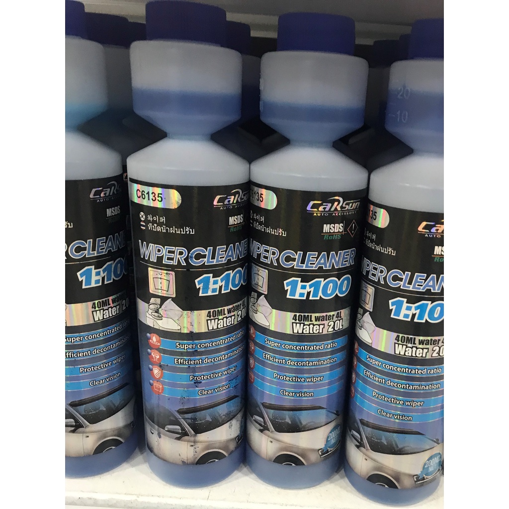 น้ํายาทําความสะอาดที่ปัดน้ําฝน CARSUN 200ml