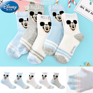 พร้อมส่ง！ถุงเท้าเด็กเซต5คู่ ✨Disney✨ ผ้าฝ้ายCotton