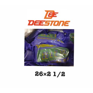 ยางในจักรยาน 26×2 1/2 Deestone