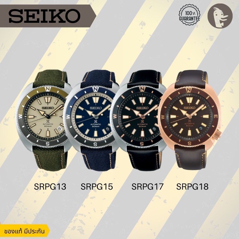 นาฬิกาข้อมือ Seiko ซามูไร Samurai SRPB49 SRPB51 SRPB53 SRPB55 SRPB99 Automatic ดำน้ำ ออโต้เมติก