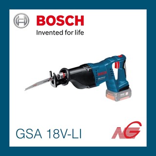 เลื่อยตัดกิ่งไม้ไร้สาย BOSCH GSA 18V-LI SOLO Professional 060164J0B1 ไม่รวมแบตเตอรี่และเครื่องชาร์จ