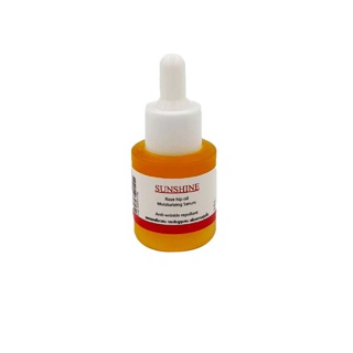 [ลดเพิ่มโค้ดน้ำมันกุหลาบป่า เซรั่ม Rose Hip Oil Serum เพื่อผิวหน้าชุ่มชื่น กระจ่างใส ลดสิว ยกกระชับผิวหน้า กระชับรูขุมขน