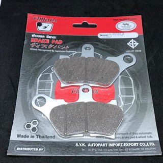 CHIKADA BRAKE PAD ผ้าเบรค ดิสด์เบรคหน้า ชิกาดะ สำหรับ MIO (เก่า)