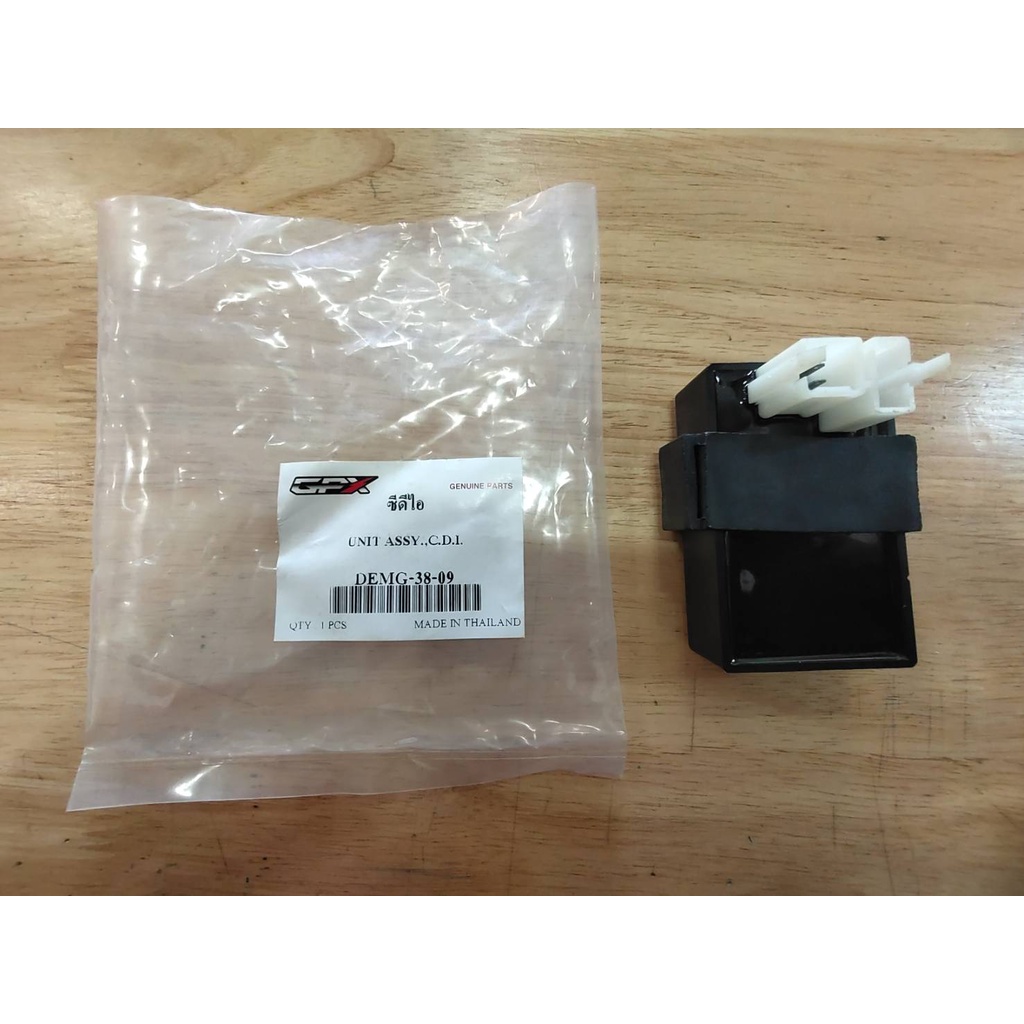 GPX กล่องซีดีไอ กล่องไฟ รุ่น DEMON 150 GN แท้ เบิกศูนย์ (DEMG-38-09)