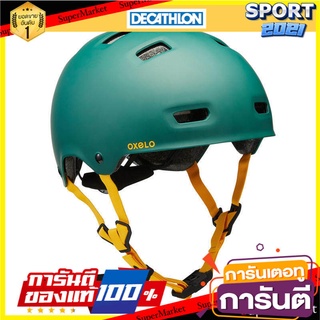 🏆Sports-Man🏆 หมวกกันน็อคสำหรับเล่นอินไลน์สเก็ต สเก็ตบอร์ด และสกู๊ตเตอร์รุ่น MF540 (สีเขียว Urban Green) กีฬา 🚙💨