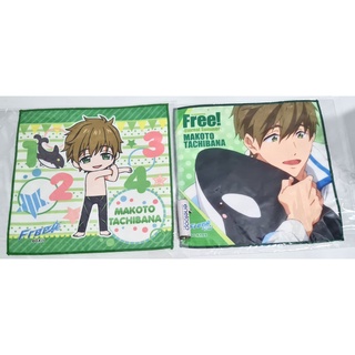 [ลิขสิทธิ์แท้] ผ้าไมโครไฟเบอร์ ลาย Free! Makoto Tachibana