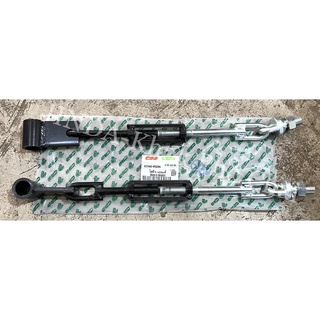 โซ่ข้าง โซ่ตึงผาน พร้อมจุกต่อโซ่ ครบชุด แบบแท้ รถไถคูโบต้า KUBOTA รุ่น B2410-B2420อย่างดี