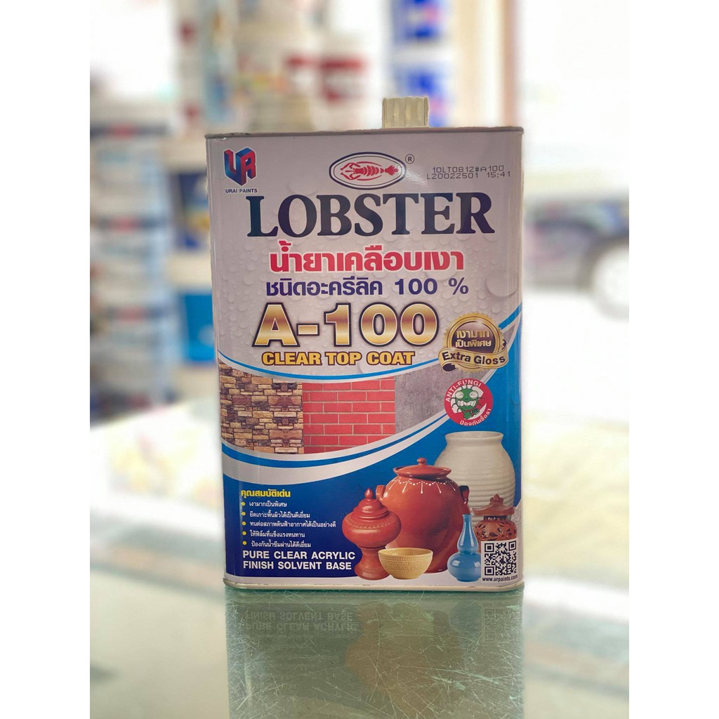 น้ำยาเคลือบเงา ชนิดอะครีลิค 100% ล็อบสเตอร์ (ตรากุ้ง) A-100 ขนาด 3.4 ลิตร