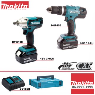 Makita Combo 18V Set B (สว่านกระแทกไร้สายเจาะปูน  + บล็อคไร้สาย + แบต 3.0ah + ชาร์จ + box)