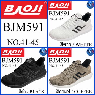 BAOJI รองเท้าสนีกเกอร์ รุ่น BJM591