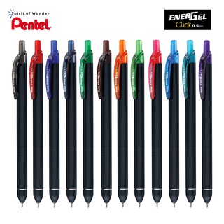 Pentel ปากกาหมึกเจล เพนเทล Energel Click 0.5mm