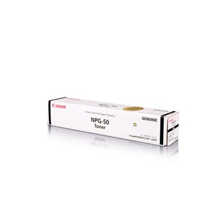Toner Canon NPG 50  (AA) หมึกแท้ ส่งไว ออกใบกำกับภาษีได้ (ราคาเคลียร์แร้นท์ ปิดสต๊อค)