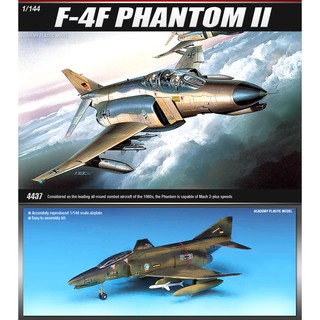 โมเดลเครื่องบิน Academy Model 1/144 AC12611 F-4F PHANTOM II