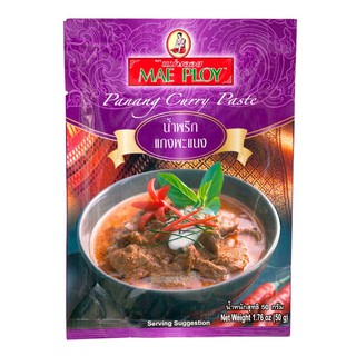 แม่พลอยน้ำพริกแกงแพนง 50กรัม Mae Ploi Panang Curry Paste 50g