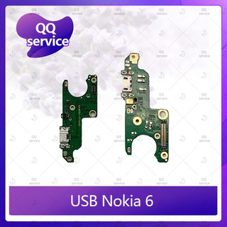 USB Nokia 6 /nokia6 อะไหล่สายแพรตูดชาร์จ แพรก้นชาร์จ Charging Connector Port Flex Cable（ได้1ชิ้นค่ะ) QQ service