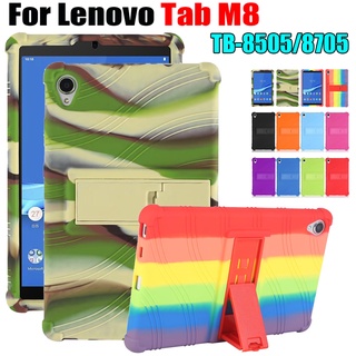 เคสแท็บเล็ต ซิลิโคนนิ่ม หนา กันกระแทก พร้อมขาตั้ง สีรุ้ง สําหรับ Lenovo Tab M8 TabM8 HD FHD 2nd 3rd Gen 8inch TB-8505 TB-8506 TB-8705 F X i N 4 มุม