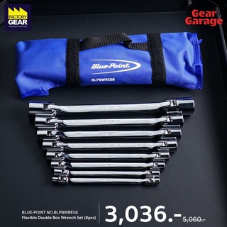 BLUE-POINT NO.BLPBWRES8 Flexible Double Box Wrench Set (8pcs) (ACC) Gear Garage By Factory gear