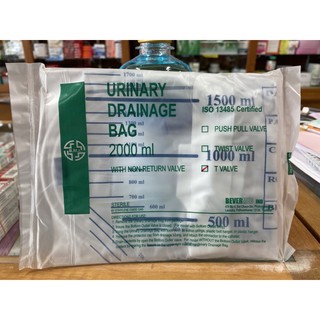 (Urine bag) ถุงปัสสาวะ Urinary Drainage Bag 2000ml. (ขายยกแพ็ค 10ชิ้น)