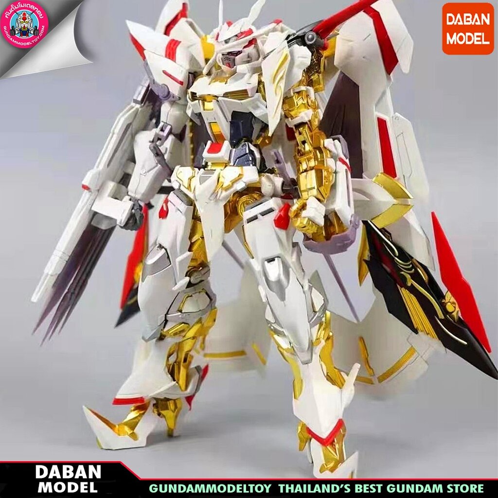 MG Astray Gold Frame Amatsu Hana ver. MB 8826 สินค้าพร้อมส่ง!! หุ่นประกอบจีน ค่าย Daban