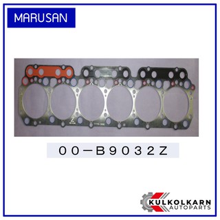 MARUSAN ปะเก็นฝาไฟ HINO FF3W เครื่อง W06D W06E (00-B0032)