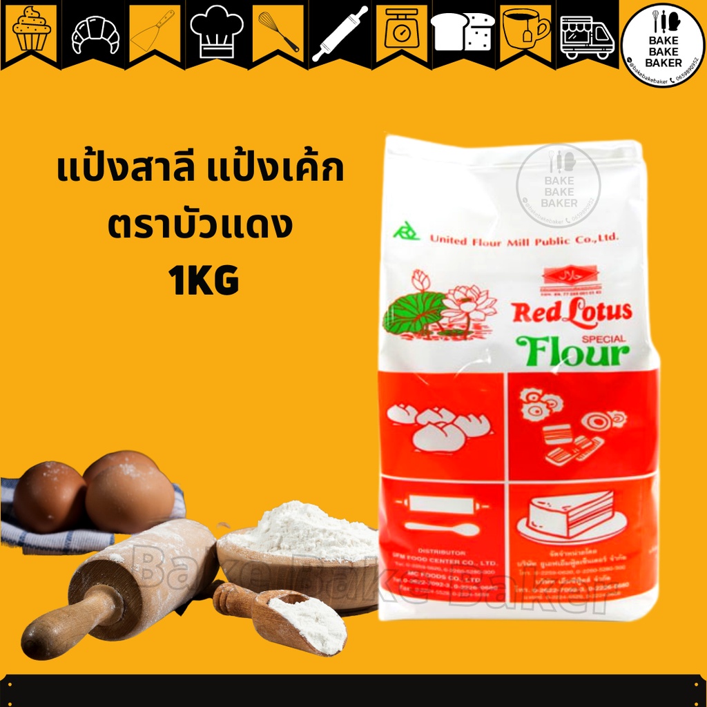 My Image 3