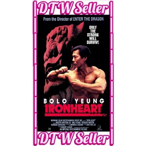 ดีวีดี Ironheart****