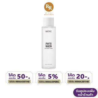 Nacific Phyto Niacin Whitening Toner ไฟโต ไนอาซิน ไวท์เทนนิ่ง โทนเนอร์ นาซิฟิค 150ml RR MALL