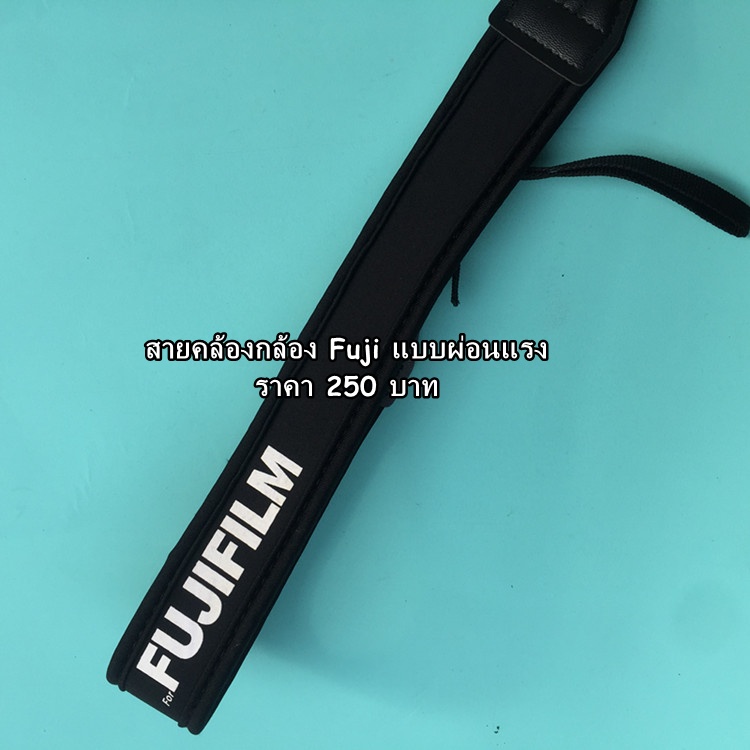 สายคล้องกล้อง Fuji เกรดพรีเมี่ยม มือ 1 นุ่มสบาย ไม่บาดคอ