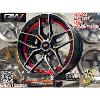 ล้อแม็กซ์ขอบ15 Brightwheels ASTON-3 ขอบ15 กว้าง7 ออฟ32 4รู100 สีดำหน้าเงาอันเดอร์คัตแดง(FP/B UN ED RED)