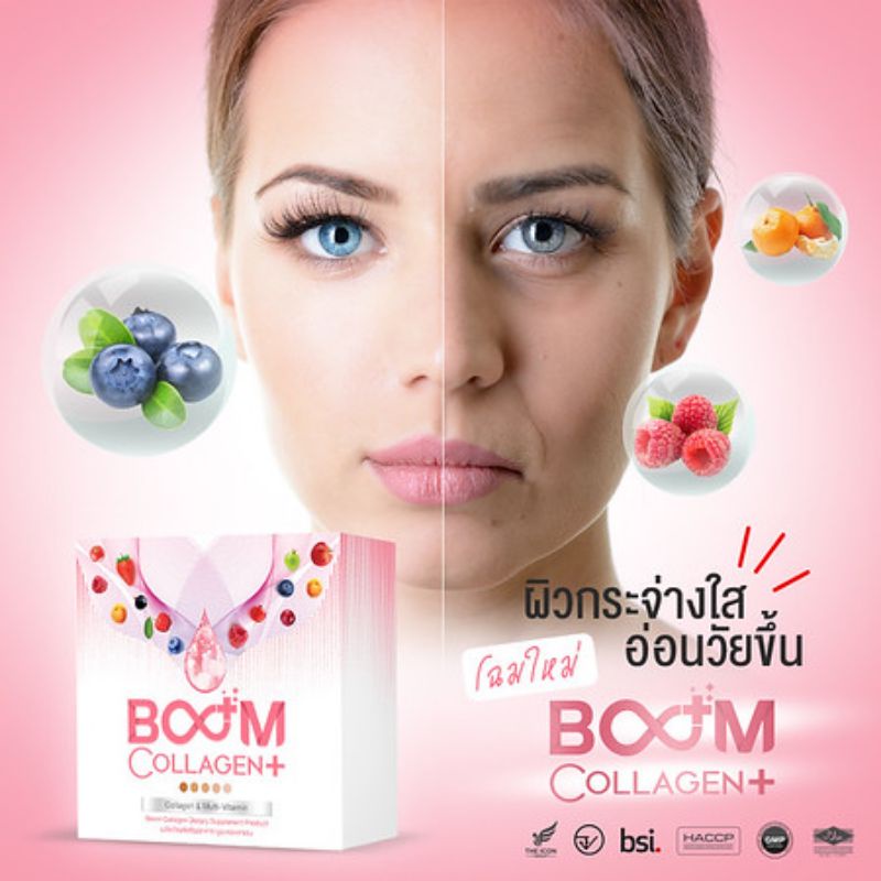 Boom Boom Boom, ร้านค้าออนไลน์ | Shopee Thailand