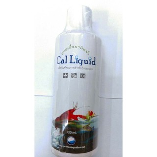 CalLiguid แคลเซี่ยมน้ำสำหรับกุ้งทุกชนิด 120 ml