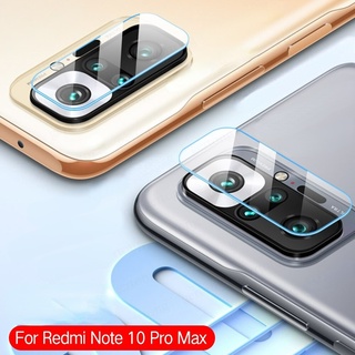 ฟิล์มกระจกนิรภัย กันรอยเลนส์กล้อง สำหรับ Xiaomi Redmi Note 10S 9 9S 8 7 Pro Max 9T 9A 9C Poco F3 M3 X3 Pro Mi 10T 9T K20 K30 Poco F2 Pro