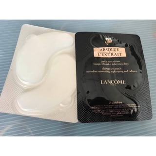 Eye mask lancome แท้ จากคิงพาวเวอร์ ชิ้นละ199