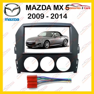 กรอบหน้าวิทยุMAZDA MX5 ปี2009 สำหรับ7นิ้ว รหัสNV-MA-007