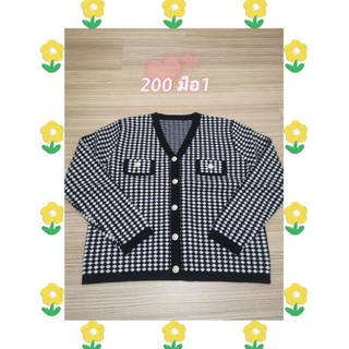 เสื้อแขนยาวสีดำมือ1กระดุมหน้า