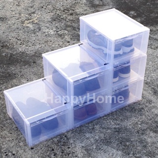 กล่อง Happy Home  1set 6กล่อง