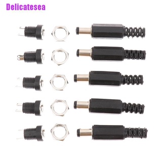 Delicatesea&gt; อะแดปเตอร์พาวเวอร์ซัพพลาย Dc ตัวผู้ ตัวเมีย 12V 5.5x2.1 5