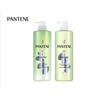 antene แพนทีนไมเซล่า ดีทอกซ์&amp;มอยซ์เจอร์ไรซ์ แชมพู 300มล.และ ครีมนวด 300มล. Pantene Micellar Detox&amp;Moisturize