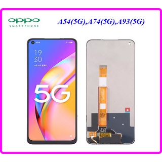 จอ LCD.Oppo A54(5G),A93(5G)+ทรัชสกรีน  #1540411951(23-00)  A54(5G),CPH2239,CPH2195,CPH2197,CPH2263