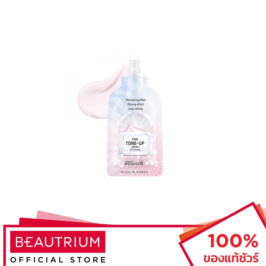 BEAUSTAR Pink Tone-Up Cream โทนอัพครีม 15ml