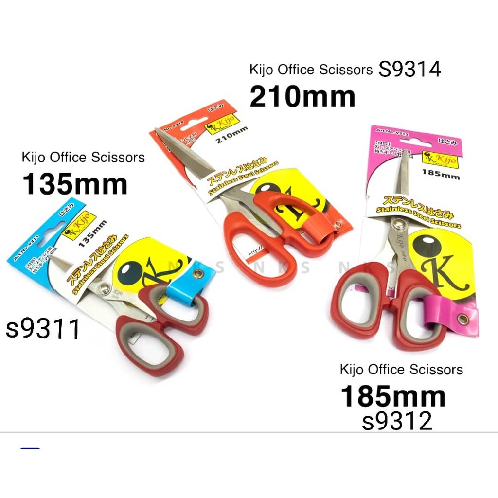 KIJO OFFICE SCISSORS (135MM/185MM/210MM)